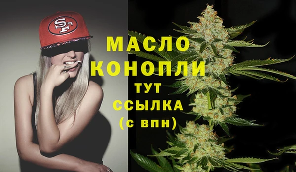 MDMA Баксан